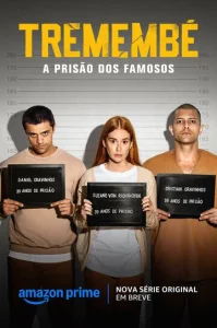 Тремембе  бесплатно